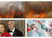 Итоги 14 апреля: продление карантина в Киеве и ЧП на базе россиян у границ Украины