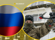 РФ применяет новые дроны