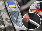 Чоловік в ТЦК порізав собі руки та шию чи ні