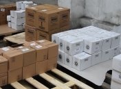 На границе с Польшей украинские пограничники обнаружили "серую схему" контрабанды