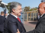 В Болгарии могут открыть Украинский культурный центр