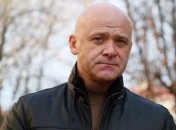 Представители НАБУ вручили Труханову подозрение в аэропорту