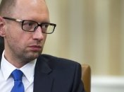 Яценюк рассказал, сколько было выделено на восстановление Донбасса