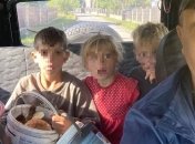 Найденные дети