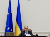 Яценюк: Москва и Киев еще не договорились о стоимости газа