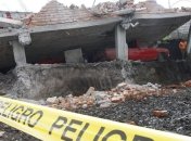 Жертвами землетрясения в Эквадоре стали 408 человек