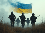 День ВСУ 2025