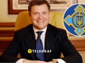 Зеленський ввів санкції РНБО, зокрема проти Жеваго