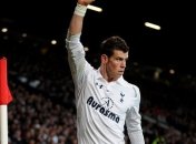 "Тоттенхем" требует за Бэйла  £55 млн