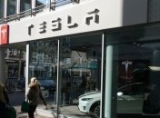"Сложно, но необходимо": Tesla уволит более 4000 сотрудников 