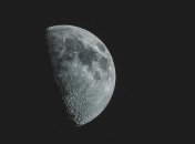 Для исследователей это загадка: на Луне находится большое количество углерода