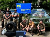 Фонд активно помогает подразделениям ВСУ и гражданскому населению