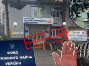 Государство сделало ставку на частное производство протезов. Фото Коллаж "Телеграфа"