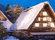 Сиракава-го: самая традиционная и необычная японская деревня (Фото)