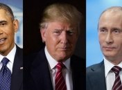 В РФ считают, что новые санкции США являются ударом Обамы по Трампу