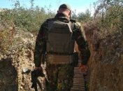 Враг дважды нарушил режим прекращения огня на Донбассе