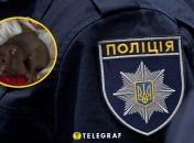 Поліція затримала чоловіка за жорстоке поводження з твариною