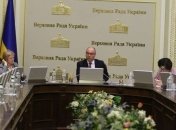 Сегодня Рада возобновит рассмотрение языкового закона 