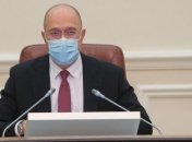 В Кабмине предоставили университетам Украины возможность самостоятельно начинать образовательный процесс в 2020 году