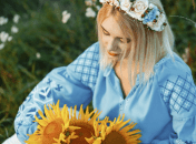 Открытки и картинки с праздником Ивана Купала 2025