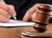 Суд по делу взятки прокурора не состоялся