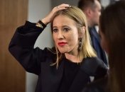 Ксения Собчак