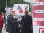 В Киеве на Михайловской площади проходит Европейский пикник