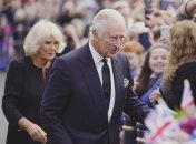 Король Чарльз и королева-консорт Камилла