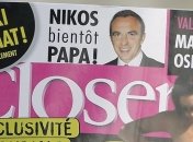 Власти Франции приняли иск принца Уильяма и его супруги Кейт