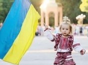 День государственного флага: интересные факты