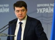 Разумков: Медреформа не предусмотрела многих вызовов