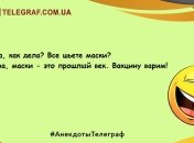 Немного веселья не помешает: новая порция уморительных шуток
