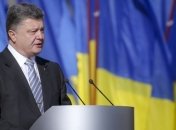Порошенко внес в ВР закон о соцобеспечении награжденных орденом лиц