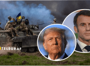 Дональд Трамп и Эммануэль Макрон (слева направо)