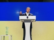Порошенко похвастался количеством проведенных реформ
