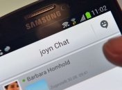 От атомов до галактик: мобильная осень