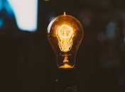 Обмеження діють для населення та бізнесу