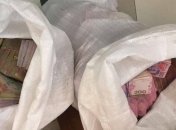 СБУ: В Одессе изъяты свыше 20 млн наличными