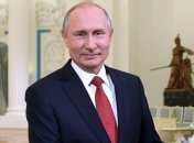 Рейтинг доверия россиян к Путину упал до нового исторического минимума