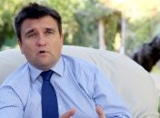 Украина вновь призвала СБ ООН создать международный трибунал по МН17