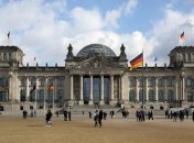 Грузия и три страны Африки в Германии признаны безопасными