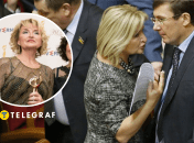 Який виглядає дружина Юрія Луценка, яка різко пішла з політики