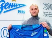 Официально: Ракицкий - игрок Зенита