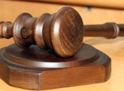 Картину Марка Ротко продадут в Нью-Йорке за десятки млн долларов