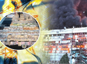 Трипольская ТЭС и деньги