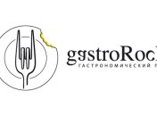 В Киеве на Подоле горел ресторан