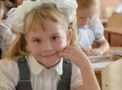 Русский язык в Донецкой области хотят лишить статуса регионального