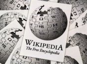 В Нью-Йорке распечатают небольшую часть Википедии