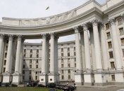 МИД Украины: РФ не готова к деэскалации конфликта на Донбассе