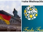 Германия опубликовала поздравление с Рождеством